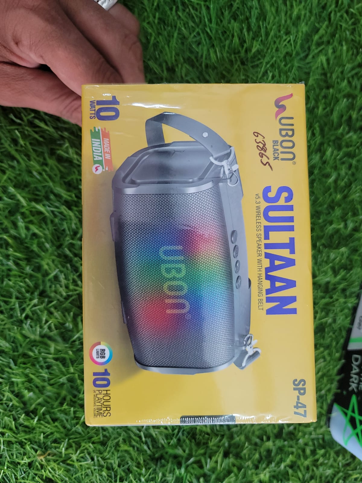 Ubon Sultaan Sp 47 10W Wireless Speaker Box Fron