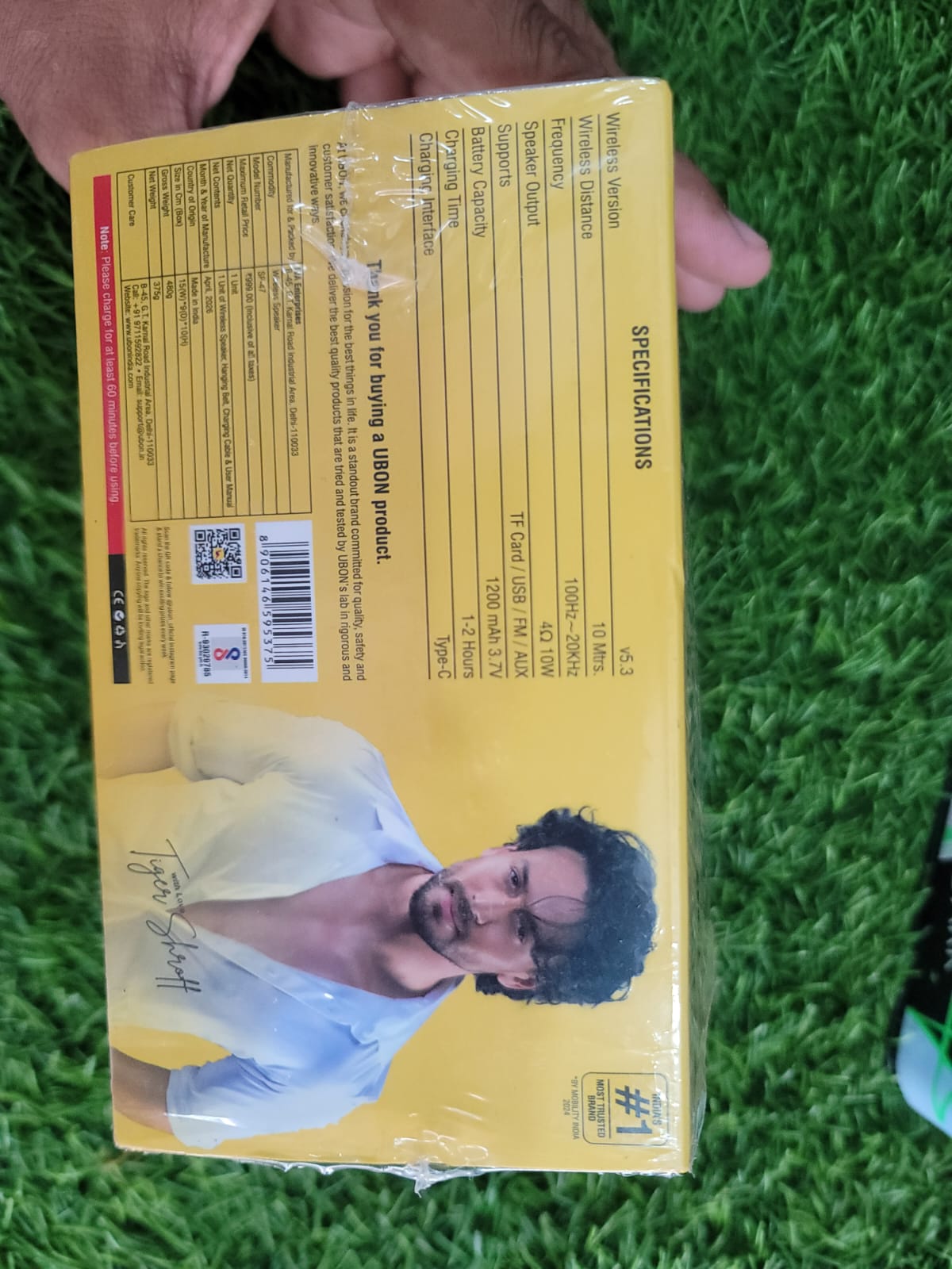 Ubon Sultaan Sp 47 10W Wireless Speaker Specs