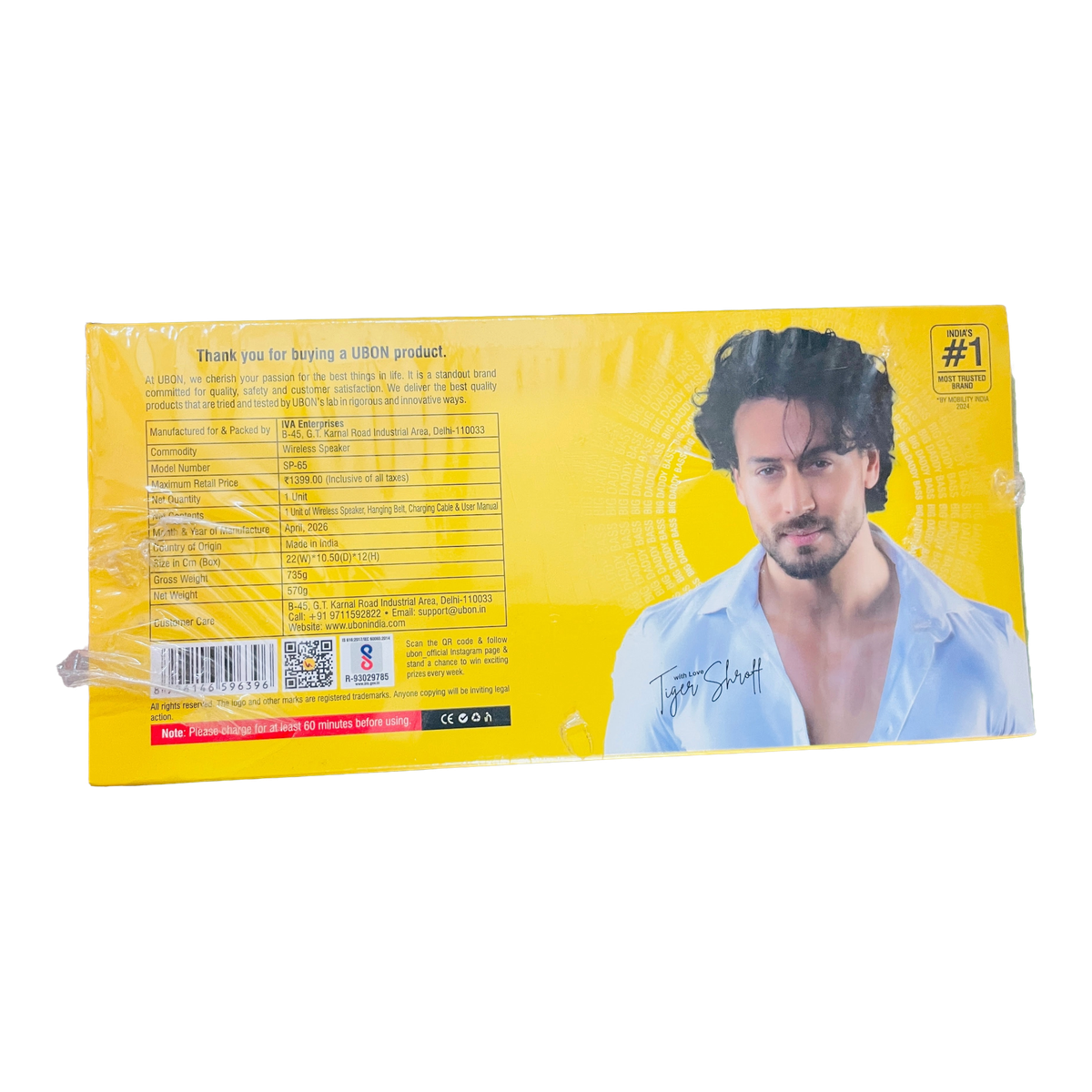 UBON Shahenshah SP-65 box specifications and package details